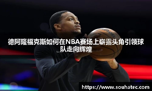 意昂体育
