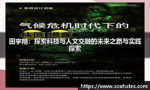 乐趣无穷〉