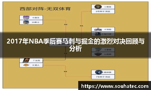 意昂体育官网