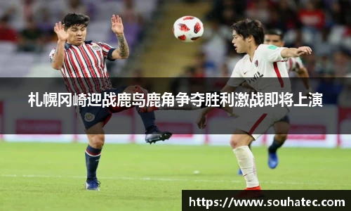 意昂体育 -〈意昂科技赋能