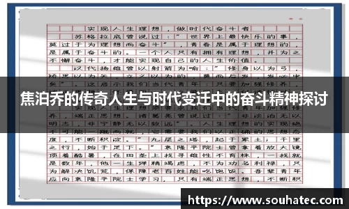 乐趣无穷〉