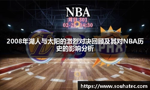 乐趣无穷〉