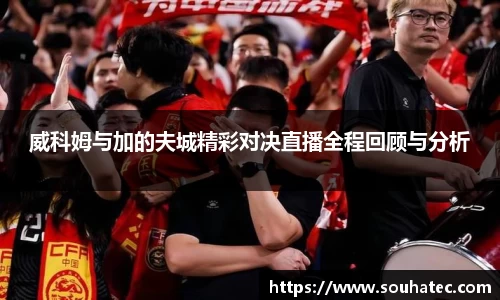 意昂体育官网