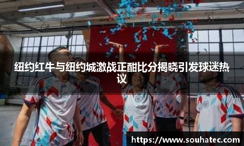 意昂体育官网