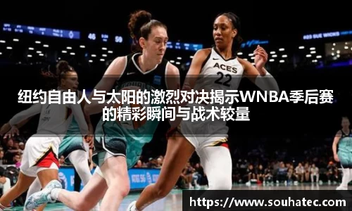 意昂体育官网
