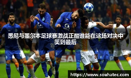 乐趣无穷〉
