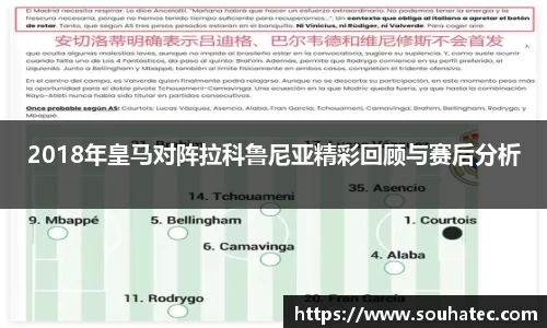 乐趣无穷〉