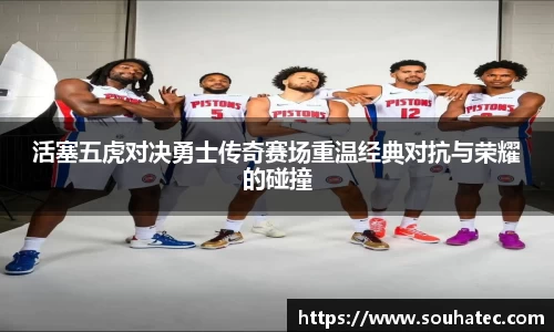 意昂体育平台