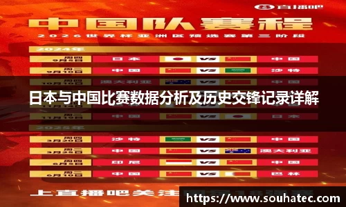 乐趣无穷〉