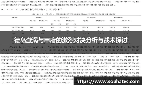 意昂体育官网