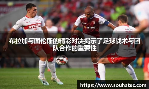 意昂体育官网
