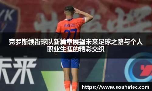 意昂体育平台