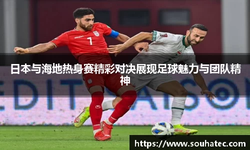 乐趣无穷〉