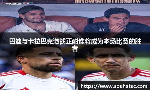 意昂体育官网