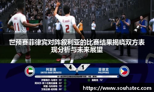 乐趣无穷〉