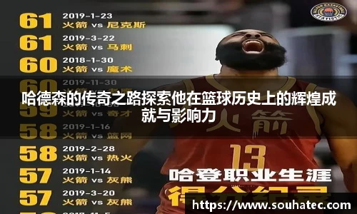 乐趣无穷〉