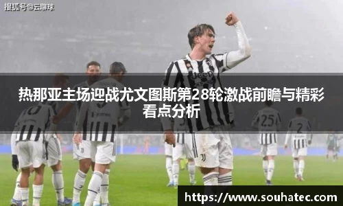 乐趣无穷〉