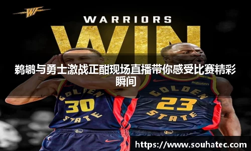 乐趣无穷〉