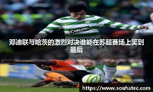 乐趣无穷〉