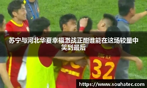 乐趣无穷〉