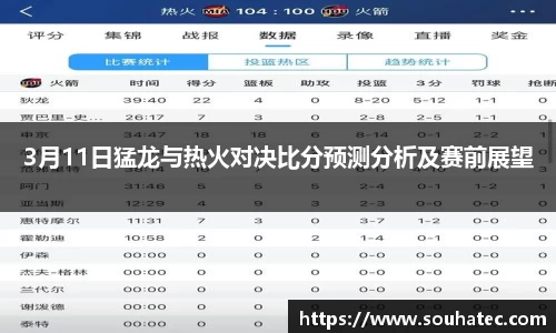 乐趣无穷〉