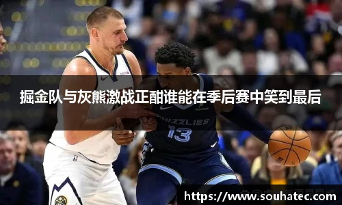意昂体育官网