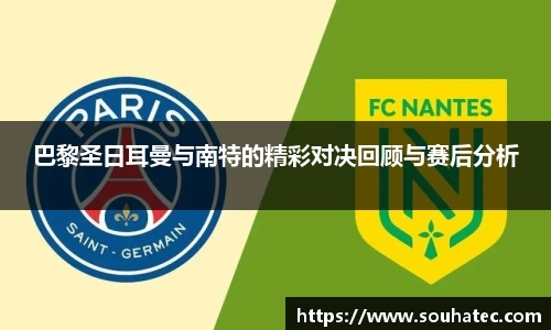 乐趣无穷〉