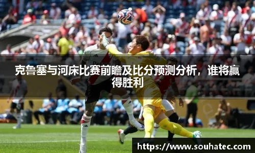 意昂体育官网