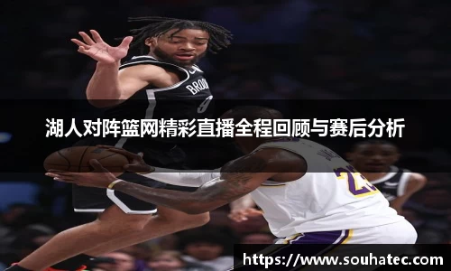 乐趣无穷〉