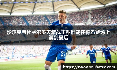 意昂体育