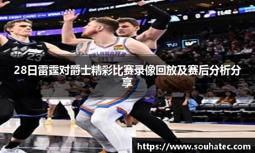 意昂体育官网