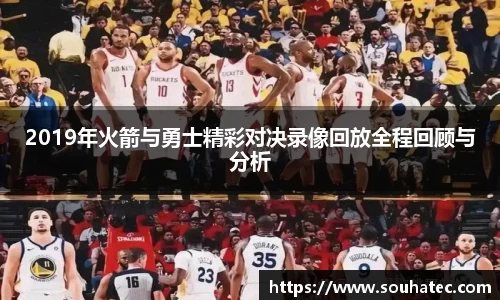 意昂体育官网