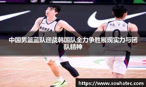 乐趣无穷〉