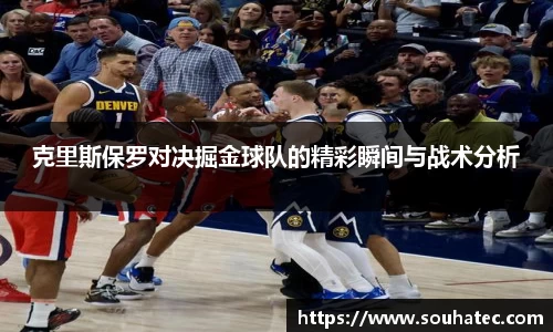 意昂体育官网